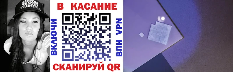 Где можно купить наркотики Шадринск КОКАИН МЕФ ссылка на мегу как зайти Марихуана A-PVP