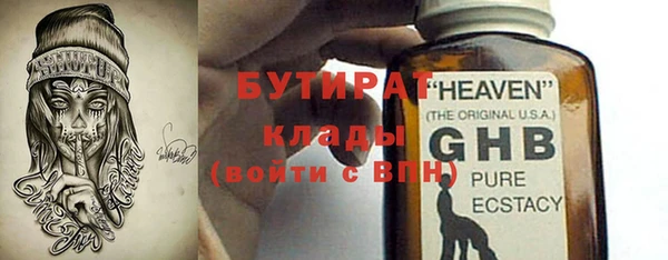 jwh Алзамай