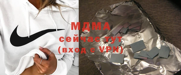 jwh Алзамай