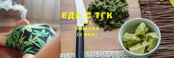 jwh Алзамай