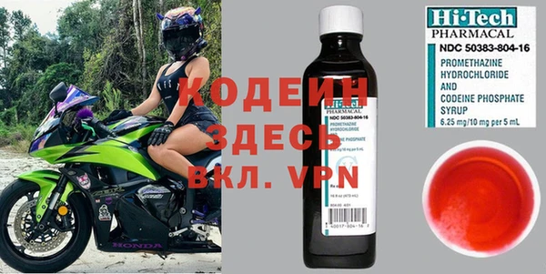 jwh Алзамай