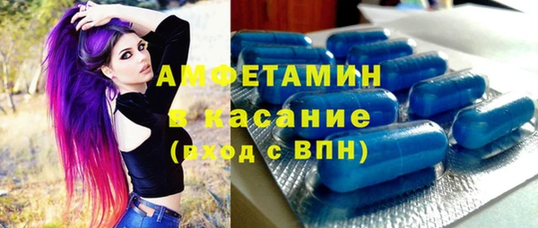 jwh Алзамай