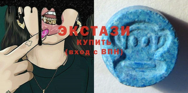 бутик Алексин