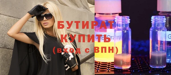 jwh Алзамай