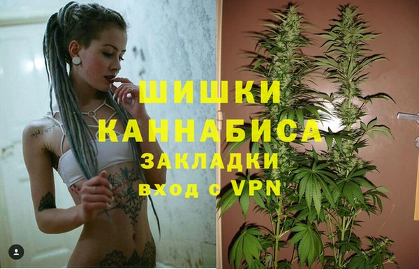 бутик Алексин